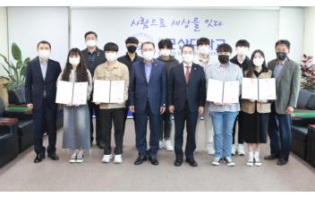 군산시수협, 군산대에 수산장학금 지급