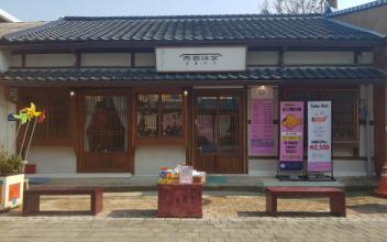 청년창업플랫폼 ‘청춘미가’ 운영자 공개 모집
