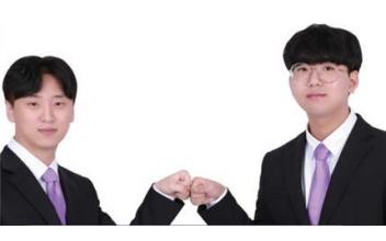 군산대 2021학년도 총학생회장에 박형준 씨 당선