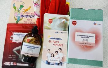 옥구읍, 찾아가는 맞춤형 복지 홍보
