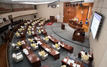 군산시의회 제234회 제2차 정례회 2차 본회의
