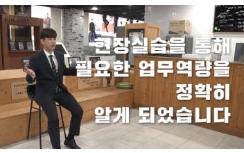 군산대 권순철 학생, 영상콘텐츠 공모전 우수상