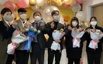 청소년안전망 운영 보고대회 개최