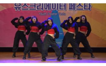 ‘유스크리에이터 페스타’ 비대면 개최