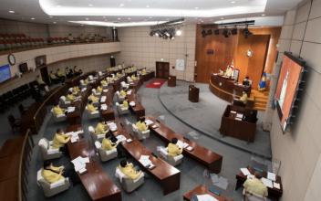 시의회, 제235회 임시회 개회