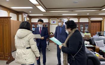 범죄 피해 청소년 장학금 수여