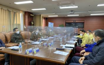 군산시, 코로나19 확산 방지를 위한 위생단체장 간담회