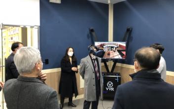 군산대, 5G 융·복합 정보통신 고도화 시스템 구축