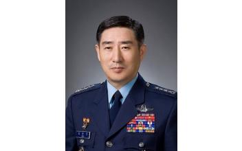 호원대, 김은기 박사 석좌교수 임명