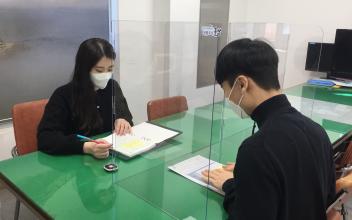 흥남동 안전한 복지상담실 조성