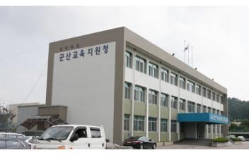 군산청소년오케스트라 단원 비대면 모집