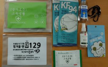 조촌동, 코로나 예방 소독키트『슬기로운 소독생활』 제작