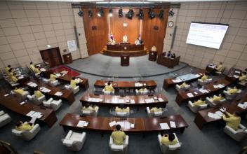군산시의회 제236회 임시회 개회