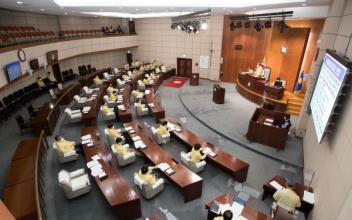 군산시의회 제236회 임시회 폐회