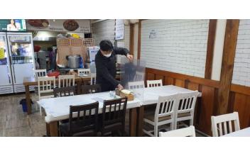 음식점 테이블 비말차단 칸막이 설치 지원