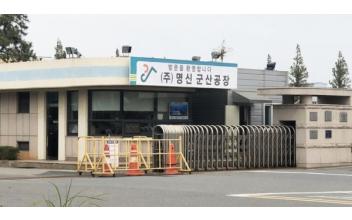 지역맞춤형 전기차 클러스터 전문인력 양성