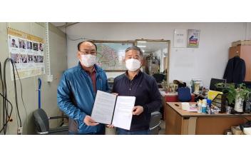 700원의 행복, 해신동 건강음료 통한 이웃사랑 펼쳐