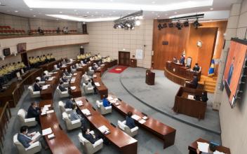 “서해대 보건·의료학과 정원 군산에 배정해야”