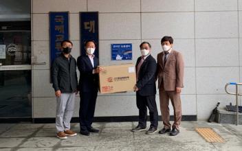 군산대, 외국인 도움센터 개소