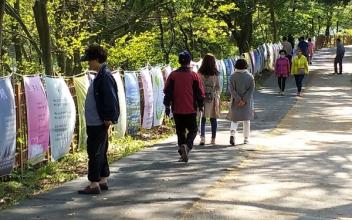 군산문협, 제3회 춘계 시화전