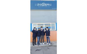 (기업탐방) 군산 유일의 가구전문 제조회사 ‘(유)군산컴퍼니’