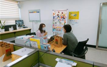 미성‧산북동 주민 만성질환 예방