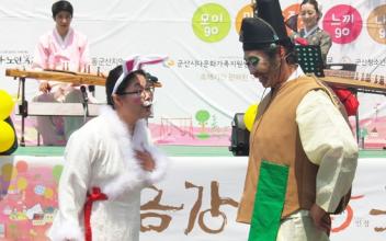 아토, 드림공연예술단 육성지원 사업 선정