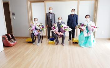 개원마을 90세 이상 어르신 건강기원 장수패 증정