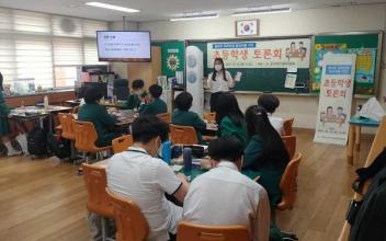 시 선관위, 군산부설초 학생 대상 투·개표 체험