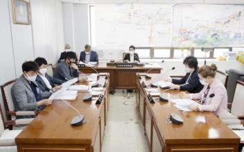 시의회, 제238회 제1차 정례회 개회