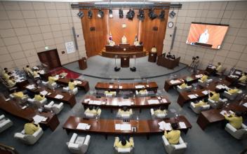 군산시의회, 제1차 정례회 개회