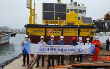 공공주도 해상풍력 사업 풍황자원조사 착수