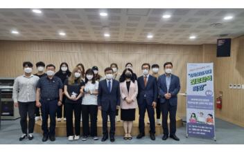 호국의 달 맞아 역사세우기 특강
