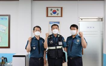 중앙파출소 최백렬 경위, 보이스피싱 검거 유공 표창