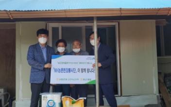 동군산농협, ‘농업인행복콜센터’ 취약 돌봄대상자 지원