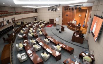 군산시의회, 제238회 제1차 정례회 폐회