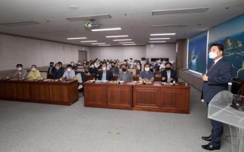 군산시의회, 4대 폭력 예방 교육