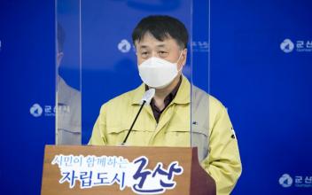 9일부터 11일까지 다중이용시설 특별점검 실시