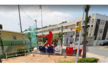 ‘역전의 명수’ 군산상고 야구부, 청룡기 16강 진출