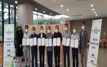 군산대-군산시상인연합회, 전통시장 활성화 업무협약
