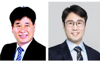 시의회, 예산결산특별위원회 구성