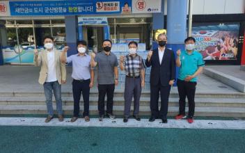 군산시체육회, 금석배 전국학생축구대회 생수 후원