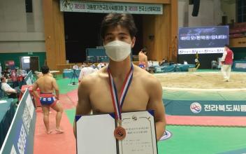 호원대 씨름부, 대통령기 전국장사씨름대회 동메달