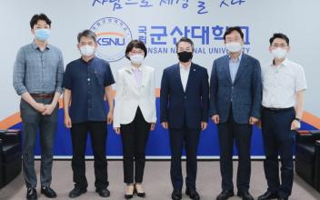 군산대 이혜자 교수, 발전 기금 기부