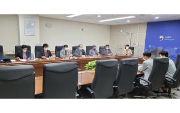 ‘군산대 재정지원 탈락’ 군산시의회, 교육부 방문