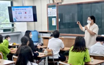 군산제일중 전교생 대상 자원순환 교육