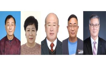 군산시민의 장 5개 분야 선발 확정