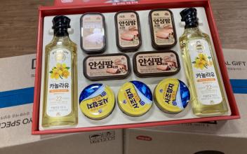 고운이치과, 추석 맞아 나운복지관에 후원