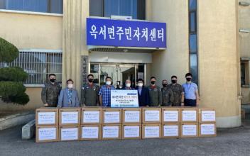 공군38전대, 코로나 극복 마스크 기탁