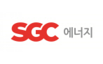 SGC에너지(주), 발전소 주변지역 장학금 전달